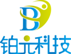 INT-Market跨境电商仿真实训平台软件(国际站)