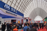 奧威亞出席2019年中國第77屆教育裝備展