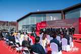 第32屆北京教育裝備展，中教啟星智慧教育產品吸睛