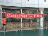 文香录播为多地六一庆典提供录直播服务