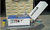 台式涂膜机  小型实验室用涂膜机  型号：HAD-250-400