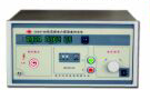 频电介质强度测试仪 型号：DP9670K  测 试 频 率： 320kHz