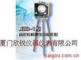 JZD-1型前照灯检测仪用校准灯