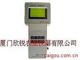 WYH-1A型微电脑油耗测试仪WYH-1A型