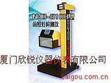 NHD-6108型前照灯检测仪
