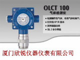 法国奥德姆OLCT100固定式气体检测仪OLCT100