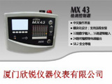 美国英思科MX43固定式控制器MX43