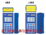 日本安立原装数显多通道温度计AM-8100