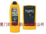 F2042美国福禄克FLUKE电缆探测仪FLUKE2042