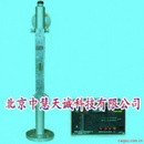 工业锅炉水位显示控制报警装置（3根线）型号：UHM-W