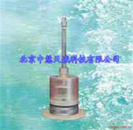 数字深水温度计型号：XHNR-4
