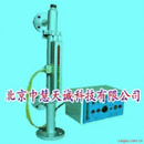 磁控式工业锅炉水位显示控制报警装置（24根线）型号：UHM-BG