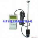 流速仪/便携式流速流量仪型号：NSL-KLGY-27101