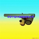 焊接投影仪型号：YJY-8