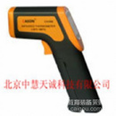 红外测温仪 型号：HWYH-64