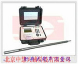 存储式超声流量仪 型号：SD/CSLL2