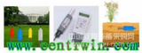 土壤电导率传感器 （电源5V DC） 型号：BYT-STH-4