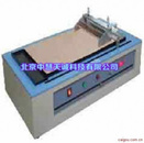 600*300玻璃涂膜器 型号：DLFA-II