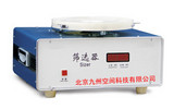 谷物筛选器生产，谷物筛选器厂家