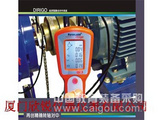 日本DKK-TOA激光对中仪Fixturlaser Dirigo