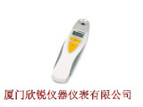 赛多利斯手持式折光率仪CRI-Mini1