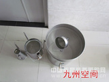 供应不锈钢接油盘生产- 400×300×45