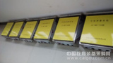 地表水土流失自动监测仪/小流域产流产沙过程仪