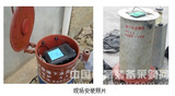 北京高精度地下水监测系统生产