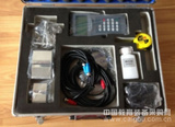 北京手持式超声波流量计价格