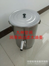 供应不锈钢过滤大油壶价格
