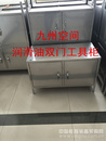 北京不锈钢油具工具箱生产1240×500×580