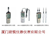 手持式温湿度记录仪HE825