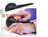 手指关节角度测量仪