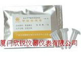 甲醛检测管GNS101