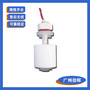 【热销爆款】【进口品质】小型塑料PP发泡 PP浮球开关