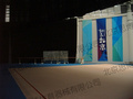 活动升降把杆（奥运会艺术体操场馆案例（北京工业大学体育馆）