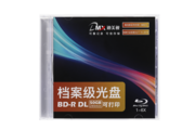 迪美視品牌  存儲設備  BD-R50G高光防水可打印(WS1)  [檔案級藍光盤，歸檔產品，長久歸檔，符合檔案行業標準，歸檔壽命大于30年]