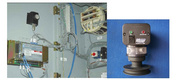 亚欧 配电箱超声监测仪 超声波泄漏检测仪 DP29653 频率范围36-44KHz