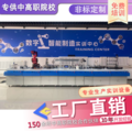 智能工业机器人流水线自动化机械台 实训设备