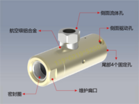 G10D系列 自动化外包式双倍推力铝合金密封测试接头