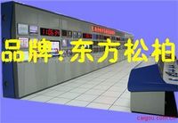 投影墙