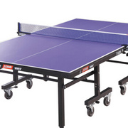 红双喜（DHS） T1223 乒乓球台 折叠移动式专业比赛乒乓球桌T1223