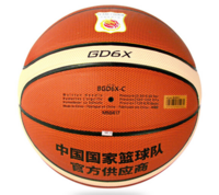 摩腾（MOLTEN） BGD6X-C 6号女子篮球 室内外通用国家队PU材质