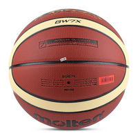 摩腾（MOLTEN） GW7X 篮球7号 经典耐磨 室内室外通用