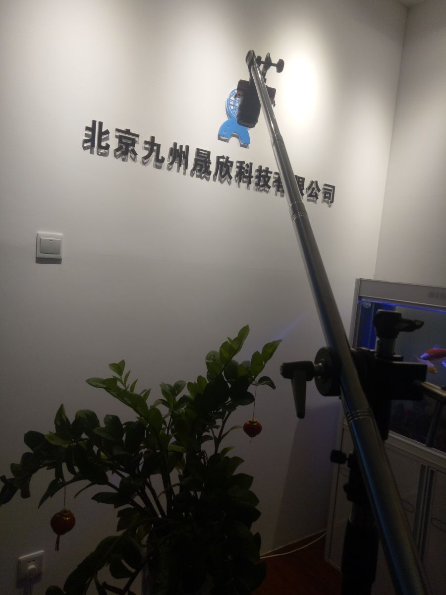 植被盖度测量仪 + 植被摄影测量仪  +便携式植被覆盖度仪 + 植被盖度仪