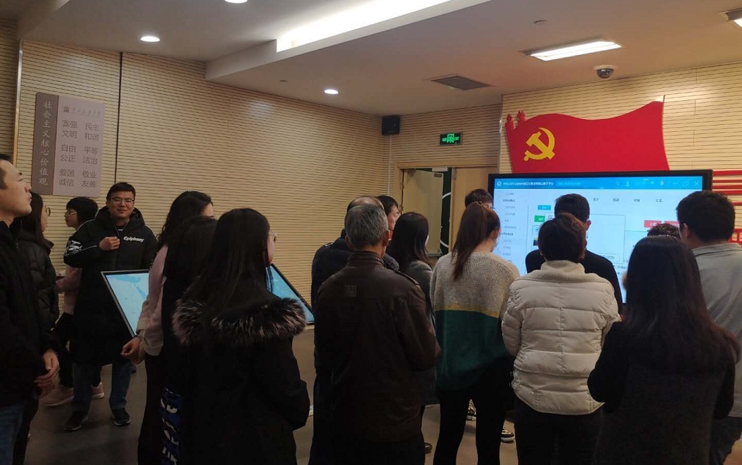 中教启星“盛装”参加天津地理学科教学与信息技术整合交流研讨会