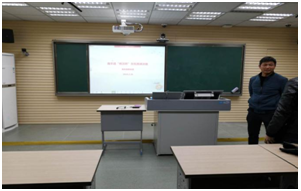 南丰县中小学希沃杯教育信息化培训与赛课活动圆满结束 聚焦教师信息化能力成长
