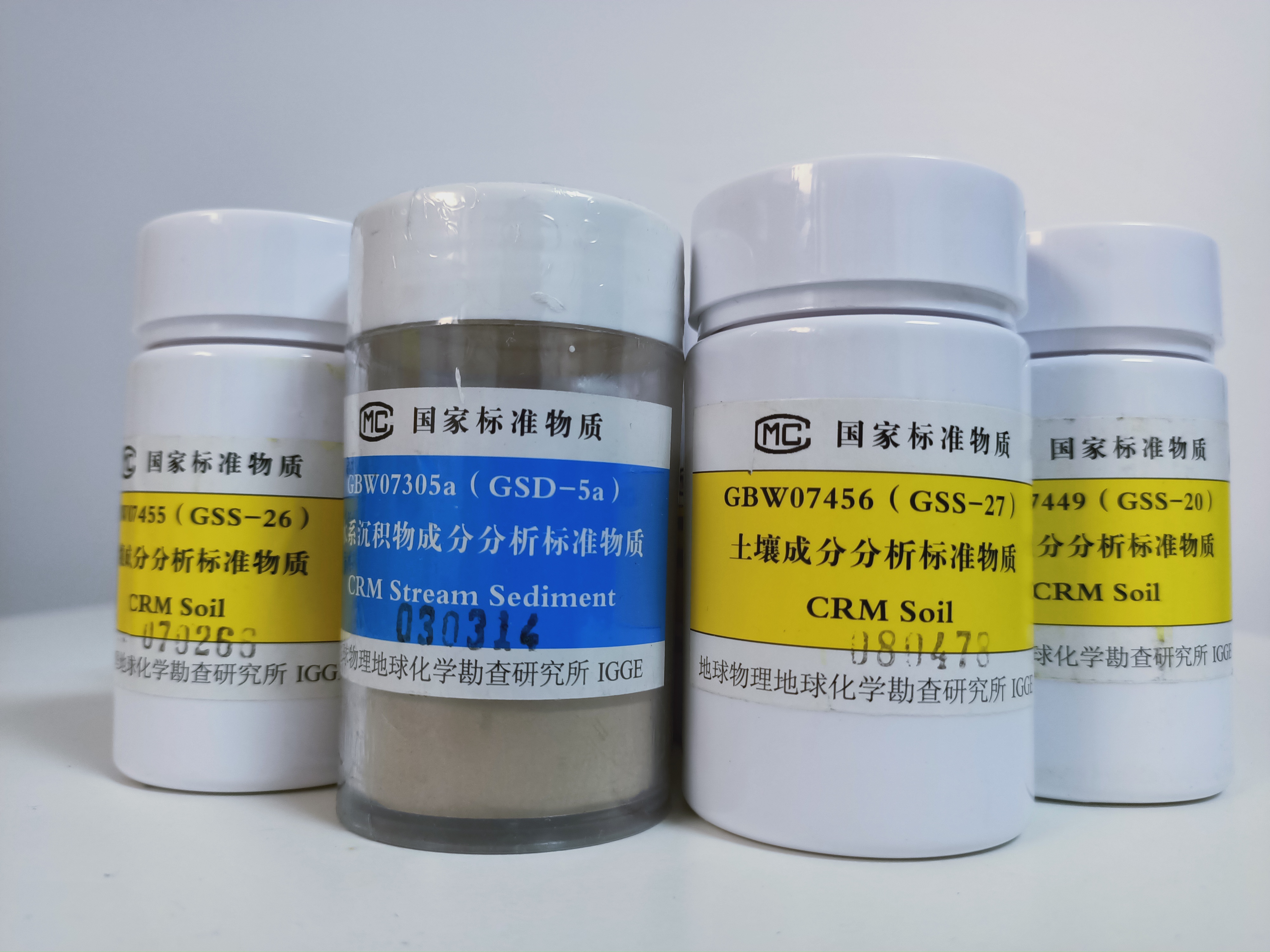 GBW08416 RoHS检测用玻璃中重金属成分分析标准物质