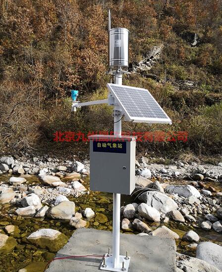 雨量水位自动监测系统/自动雨量水位监测站/自动雨量站安装调试培训