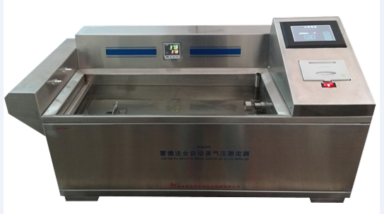 津市市石油化工仪器有限公司JSR0205雷德法全自动蒸气压测定器